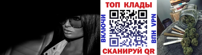 Где продают наркотики Вуктыл Каннабис Alpha PVP COCAIN АМФ Меф мяу мяу Гашиш