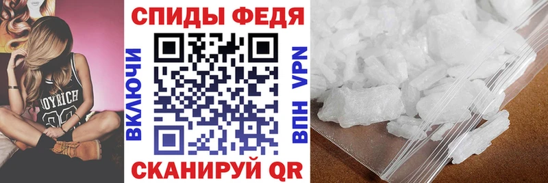 АМФ 98% Вуктыл