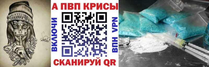 кракен зеркало  Вуктыл  Alpha-PVP Соль  хочу  