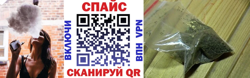 Бутират 1.4BDO Вуктыл