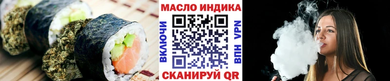 Печенье с ТГК конопля  цены наркотик  Вуктыл 