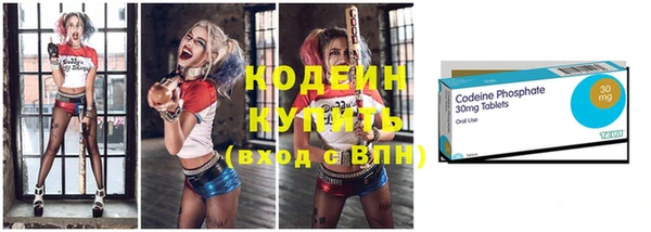 прущая мука Верхнеуральск