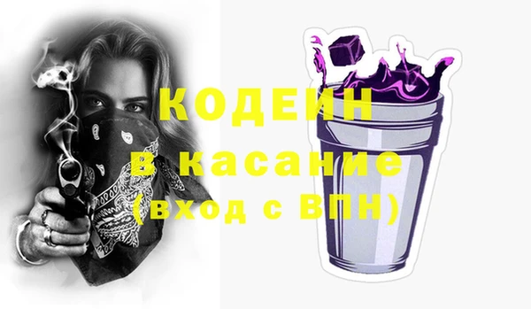 прущая мука Верхнеуральск
