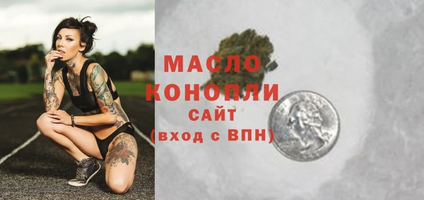 прущая мука Верхнеуральск