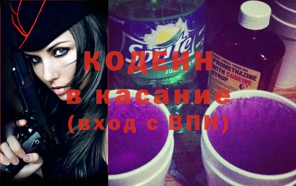 круглые Бронницы