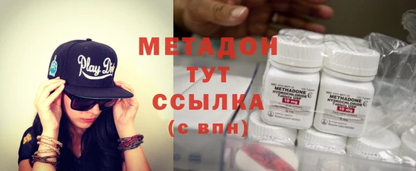 круглые Бронницы