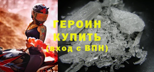 прущая мука Верея