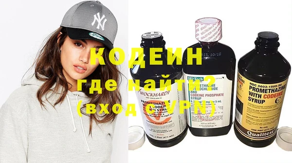 твердый Верхний Тагил