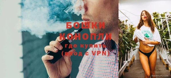 прущая мука Верея