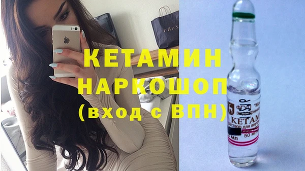 герыч Белоозёрский