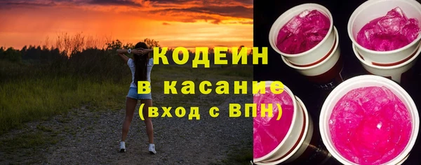 прущая мука Верхнеуральск