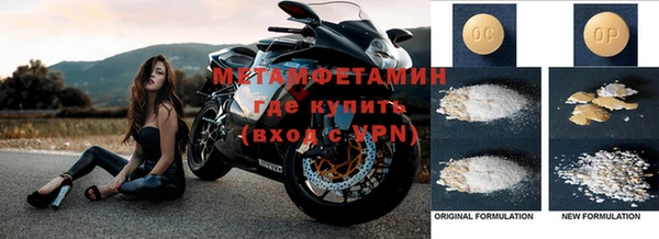 твердый Верхний Тагил