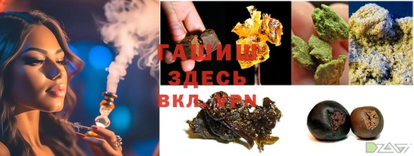 круглые Бронницы