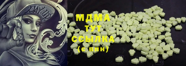 прущая мука Верея