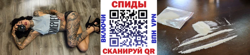 МЕТАМФЕТАМИН витя  Вуктыл 