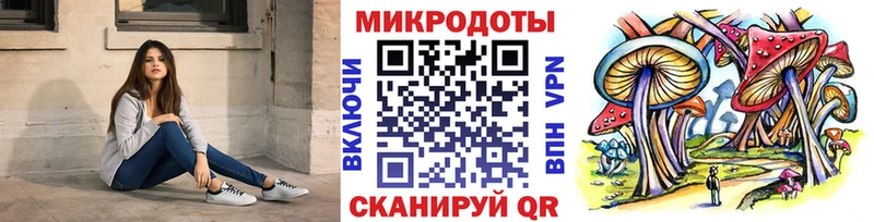 наркошоп  Вуктыл  МЕГА рабочий сайт  Галлюциногенные грибы Psilocybe 