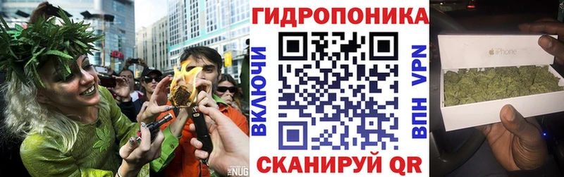 Каннабис VHQ  Вуктыл 